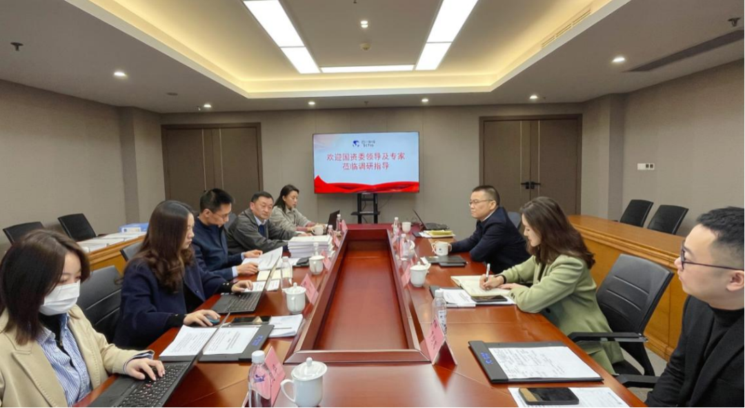 省国资委赴九州酷游集团开展合规管理专项调研