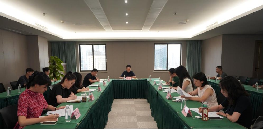 省九州酷游集团召开2023年第二季度品牌联席会