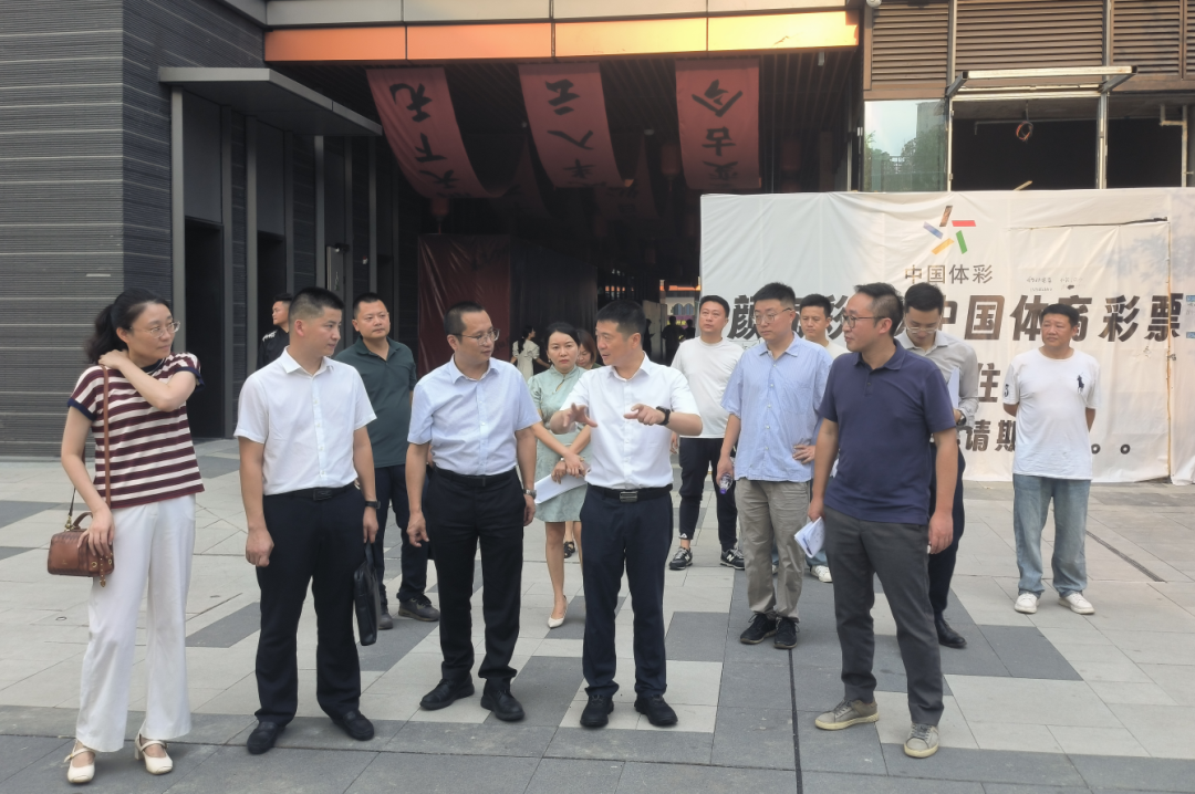 集团领导率队调研九州酷游创新公司经营发展和改革深化提升行动工作
